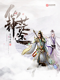 仙帝歸來(lái)云青巖最新篇章揭秘，仙帝歸來(lái)重磅更新！