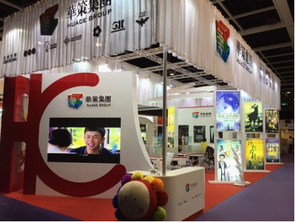 華策影視最新動(dòng)態(tài),華策影視最新動(dòng)態(tài)??一切盡在這里揭曉！