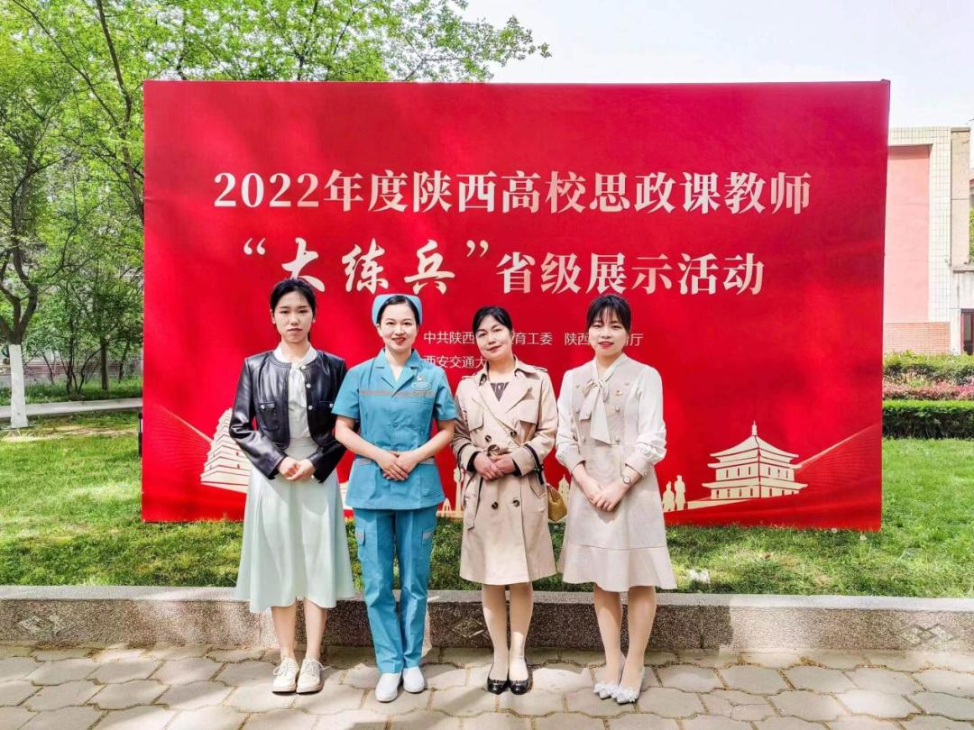 教育激情與技巧的巔峰對決，教師授課比賽盛事回顧