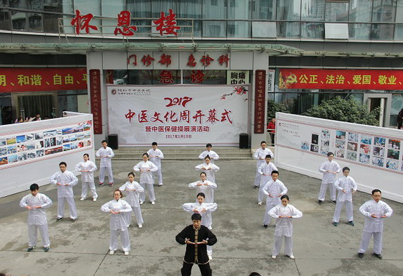 綿陽(yáng)醫生最新動(dòng)態(tài)，變化中的力量與自信成長(cháng)的旋律