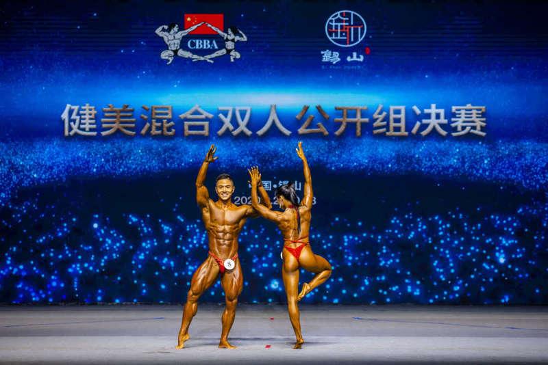 健美比賽冠軍，榮耀傳奇的鑄就之路