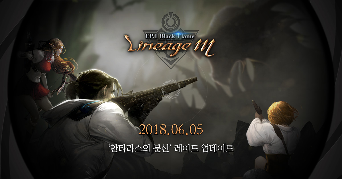 天堂M最新版，日常趣事與友情的溫馨紐帶體驗報告