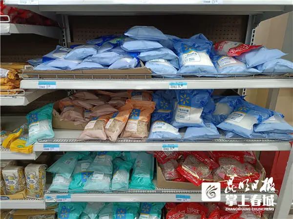 云南白糖市場(chǎng)價(jià)格實(shí)時(shí)更新，最新行情報告