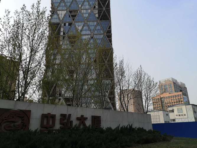 中弘地產(chǎn)最新動(dòng)態(tài)揭秘，洞悉行業(yè)前沿資訊