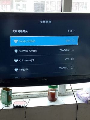 電視上網(wǎng)記，無(wú)線(xiàn)網(wǎng)絡(luò )的魔法連接，教你如何連接家里電視至無(wú)線(xiàn)網(wǎng)絡(luò )