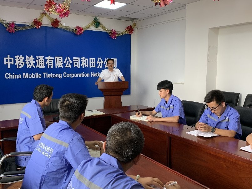 中移鐵通轉正日常，趣事、情感與動(dòng)態(tài)資訊全解析