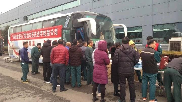 山東輪胎廠(chǎng)啟航招募季，加入革命軍，開(kāi)啟自信人生之旅！