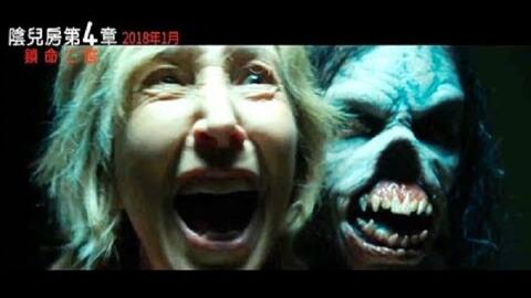 亡靈電影，幽暗世界的敘述與探索之旅