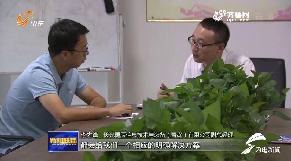 青島高新區最新開(kāi)發(fā)項目，家的溫馨與友情的交匯