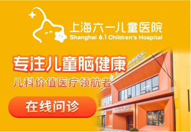 上海二甲醫院排名更新，科技重塑醫療體驗，上海最新二甲醫院排名榜單出爐