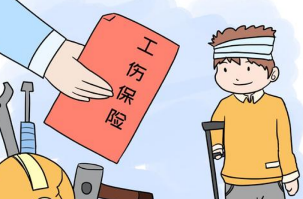 廣場(chǎng)燈具 第205頁(yè)