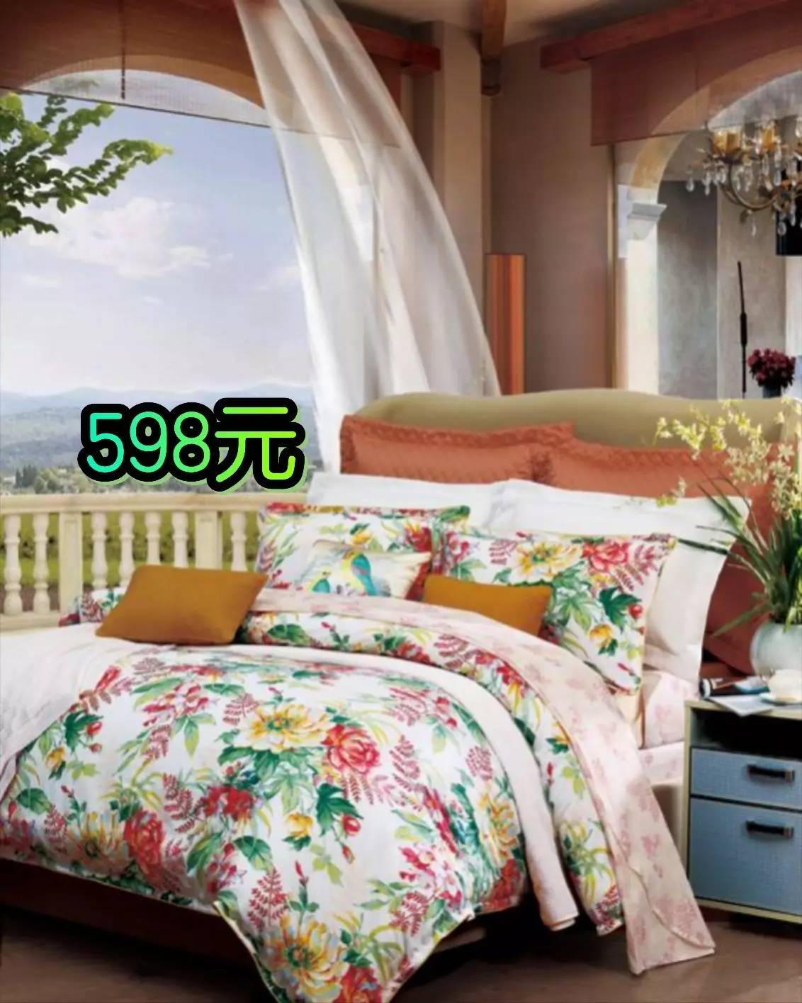 富安娜上市之路揭秘，上市時(shí)間及歷程回顧??