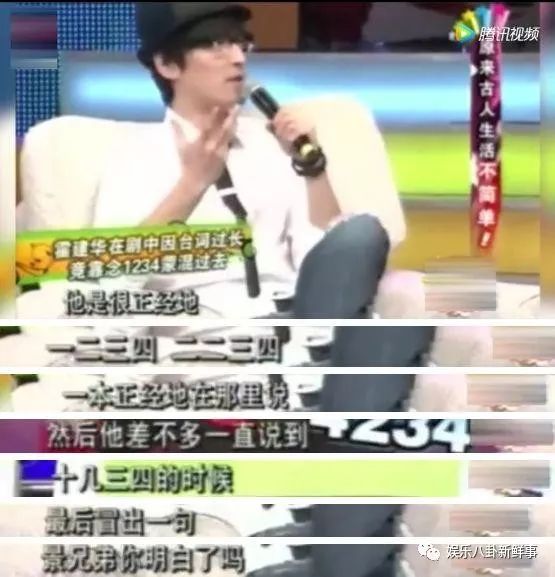 配音演員星潮，探索多重維度的獨特魅力