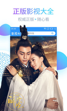 最新電視劇免費觀(guān)看與治愈旅行，自然美景的探索