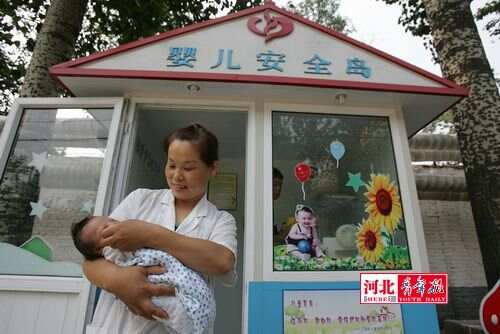 棄嬰島特色小店，揭秘2017最新動(dòng)態(tài)