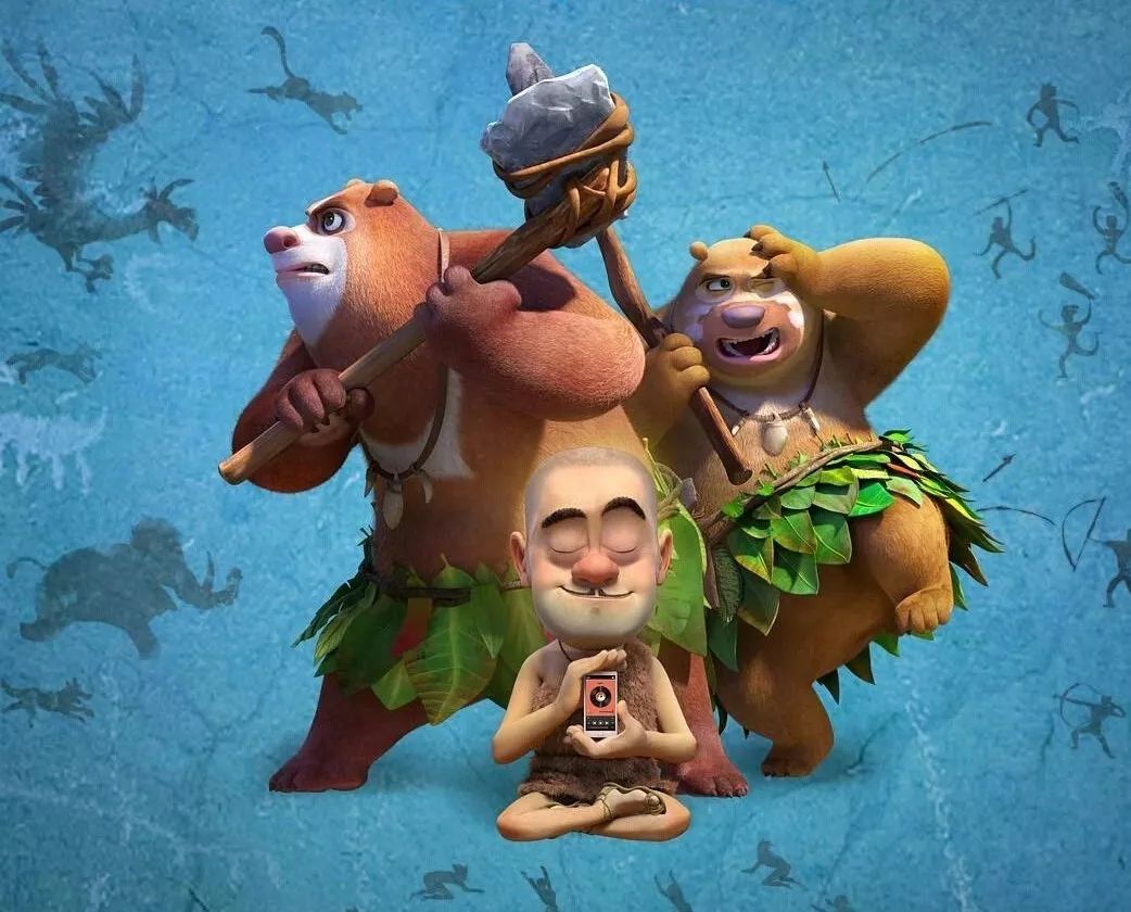 熊出沒(méi)電影，森林守護與冒險的傳奇之旅