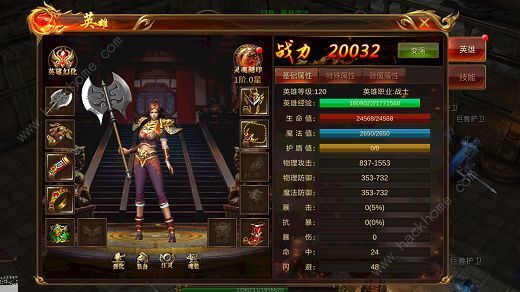 最新傳奇開(kāi)服表，小巷中的隱藏寶藏，探索特色小店的奇妙之旅