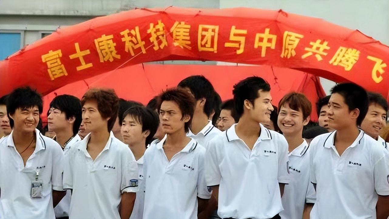 鄭州工廠(chǎng)最新招聘信息及高科技產(chǎn)品介紹概覽