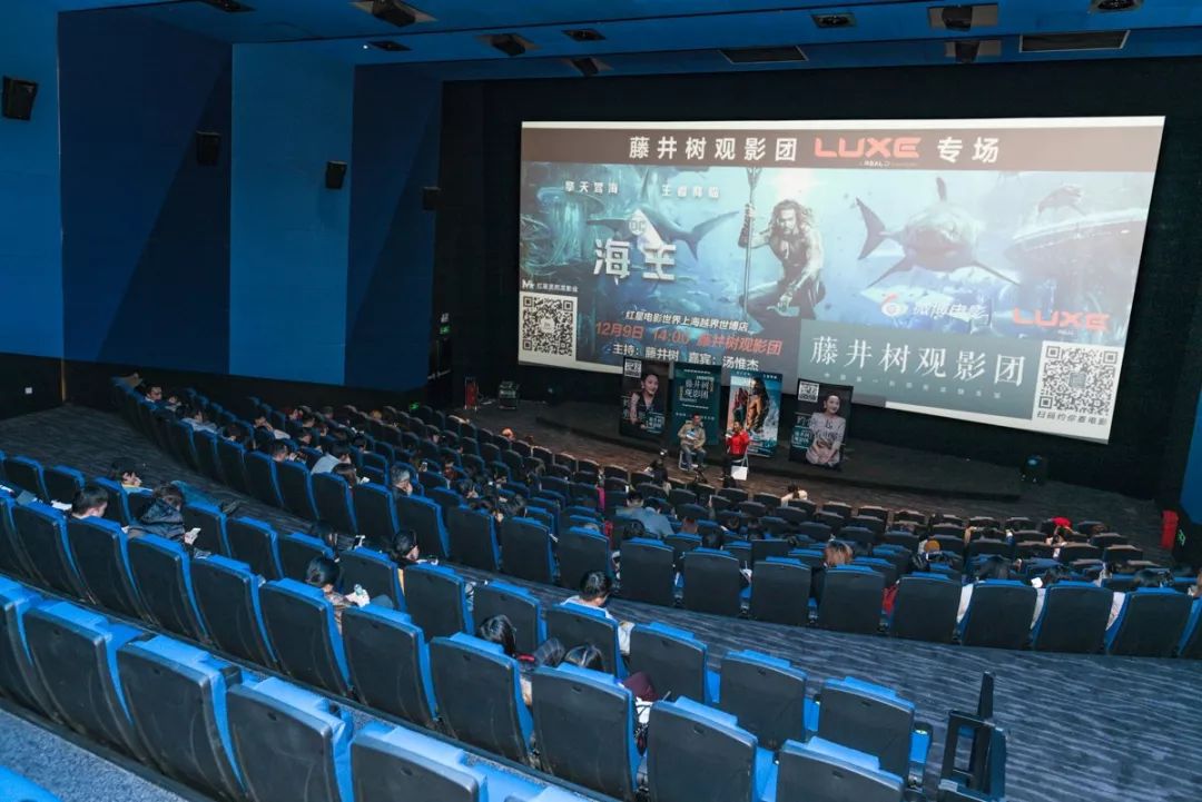 綠島電影院，科技引領(lǐng)觀(guān)影新時(shí)代，最新影片一覽無(wú)余