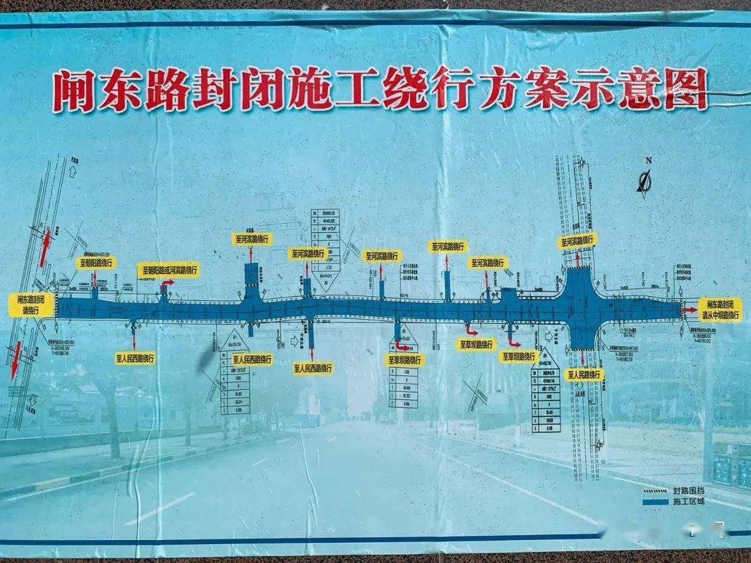 長(cháng)橡棚改造最新動(dòng)態(tài)，與自然美景的親密旅行啟程