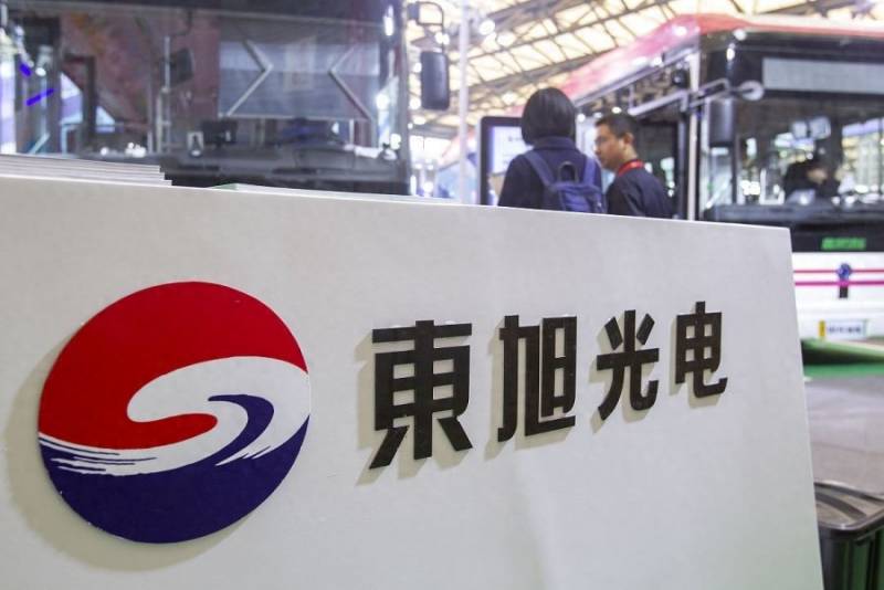 東旭光電股票深度解析，探究其投資價(jià)值的魅力所在