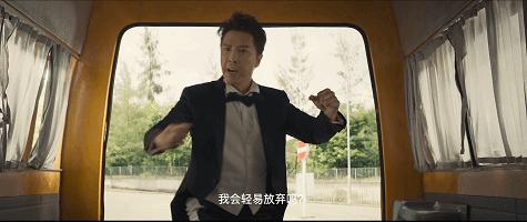 甄子丹新電影，友情與陪伴的溫馨日常首映在即