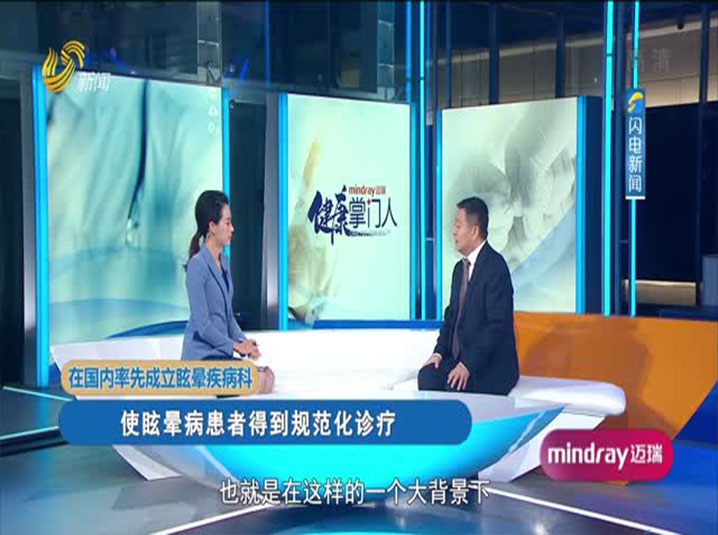 淄博市王海波的新征程，力量與勵志之旅的最新動(dòng)態(tài)