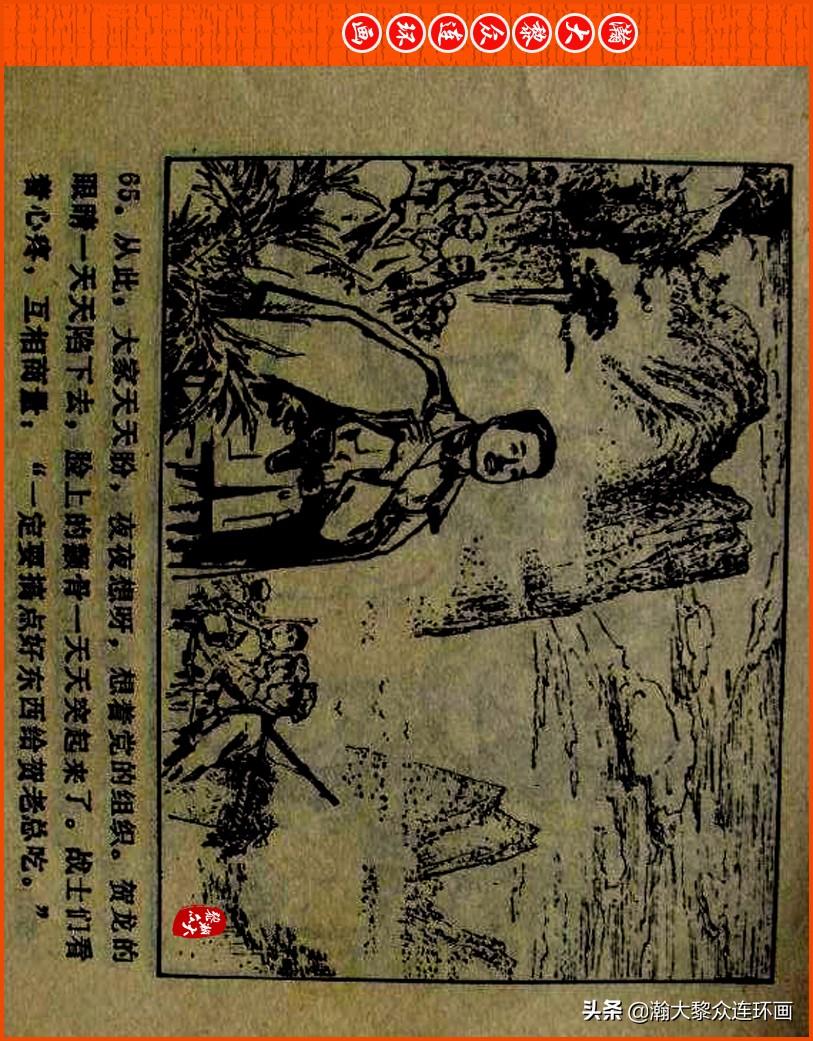 最新同志群二維碼，連接友情與未來(lái)的橋梁，共創(chuàng  )和諧社區