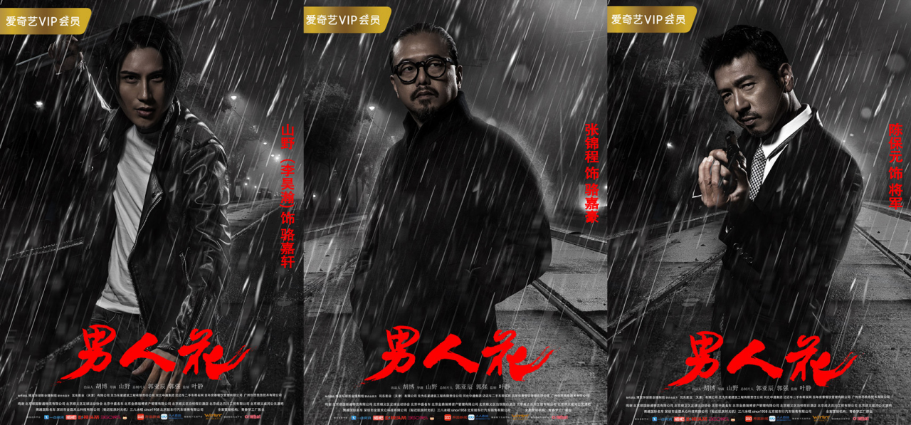 運動(dòng)場(chǎng)館燈具 第212頁(yè)