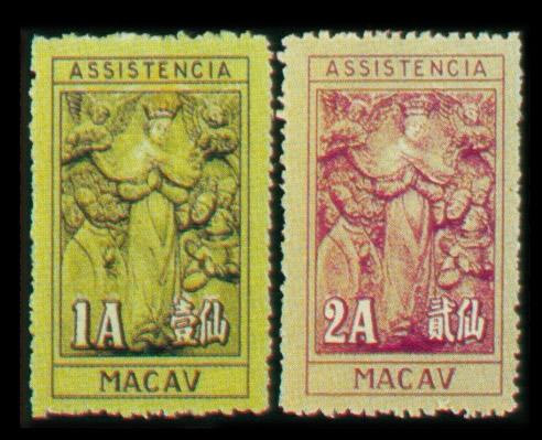 澳門(mén)郵票市場(chǎng)動(dòng)態(tài)，科技重塑收藏世界的新篇章