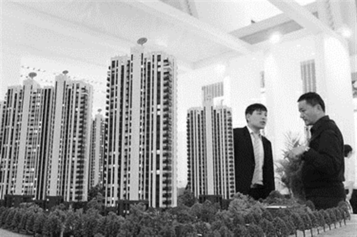 高唐最新房?jì)r(jià)動(dòng)態(tài)，全面指南