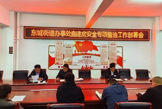 菏澤東城國際最新房?jì)r(jià)揭秘，黃金購房時(shí)機錯過(guò)了嗎？