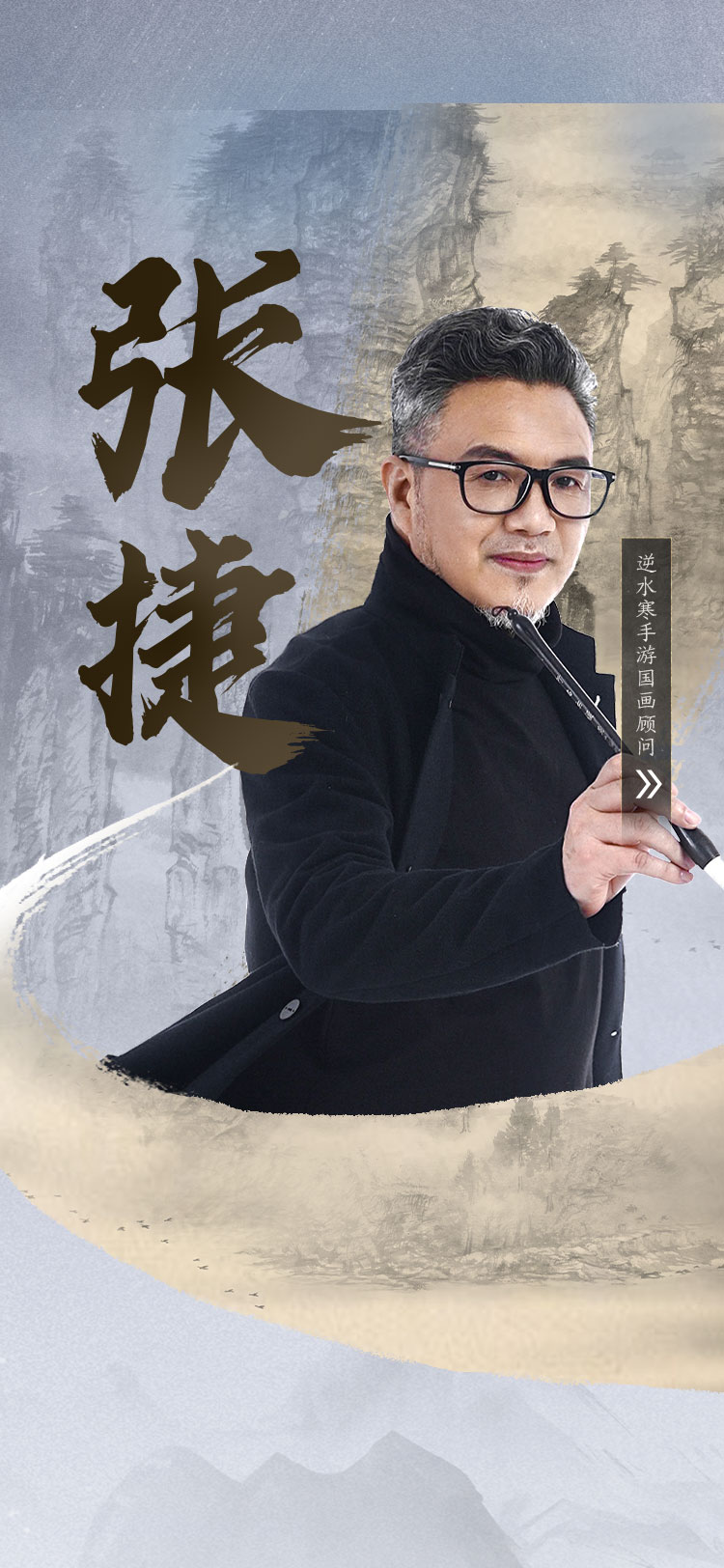 張捷最新歌曲，科技與音樂(lè )的融合，引領(lǐng)生活新潮流潮流音樂(lè )重磅來(lái)襲！