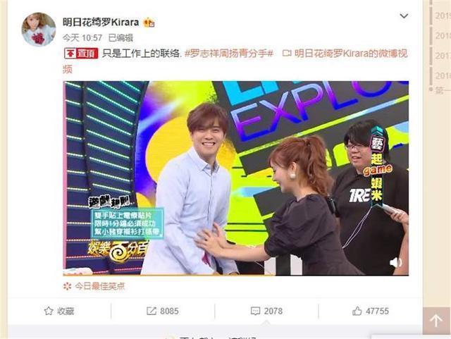 啟程自然美景探索之旅，2017明日花新作發(fā)布