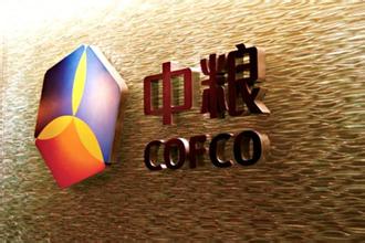 中糧整體上市揭秘，小巷深處的特色小店故事