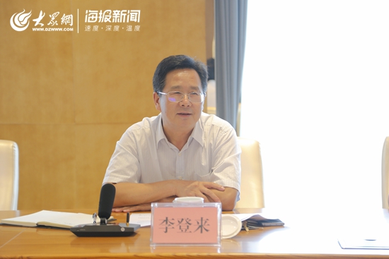 日照李登來(lái)最新任職信息引領(lǐng)科技革新，打造卓越未來(lái)生活體驗