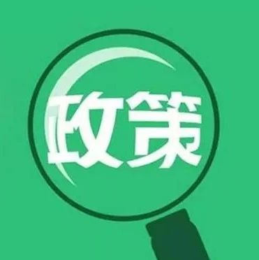 引領(lǐng)時(shí)代風(fēng)潮的脈搏跳動(dòng)，最新資訊速遞