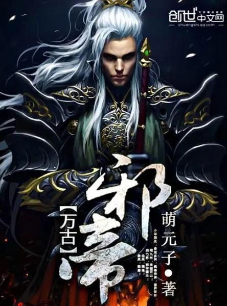 工程廠(chǎng)房燈具 第211頁(yè)