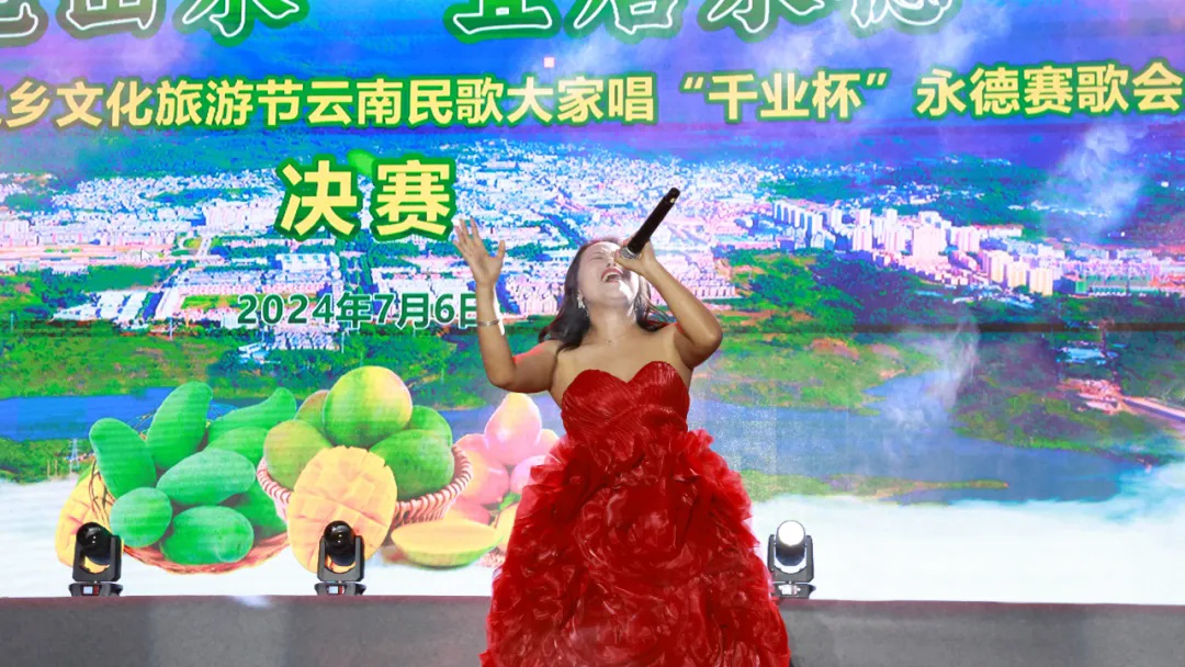 永德新歌推薦，與自然美景同行，探尋內心平和之旅