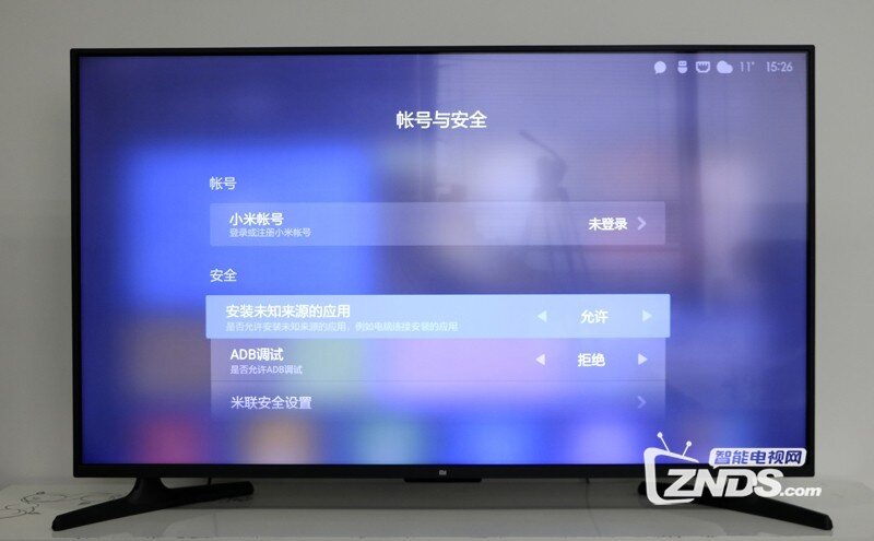 小米32寸電視，勵志之旅，從屏幕到心靈的體驗