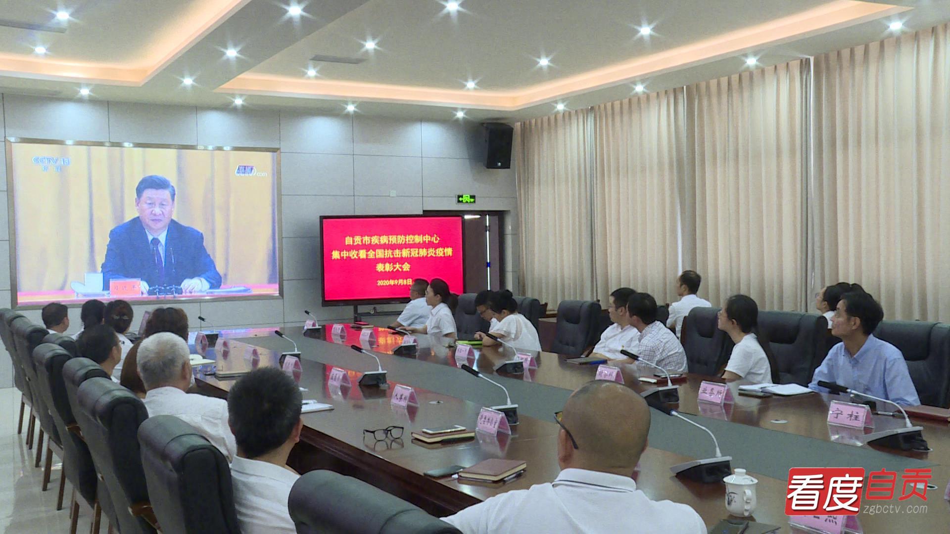 自貢疫情最新動(dòng)態(tài)，科技助力抗疫，前沿科技產(chǎn)品帶來(lái)新體驗