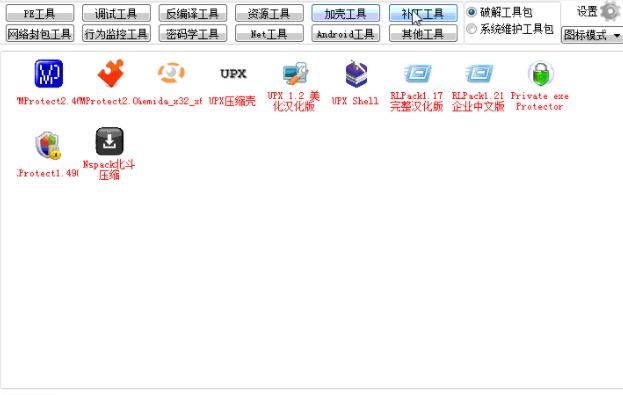 最新鼠標軟件，驅動(dòng)數字世界的精準靈巧指針