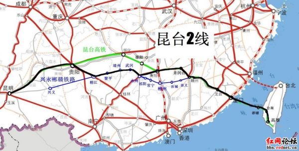 昆臺高鐵最新路線(xiàn)圖，一段精彩的旅程啟程