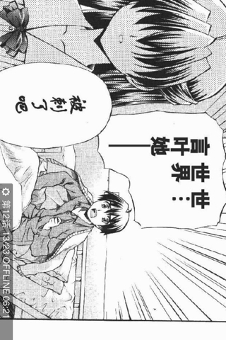 日本變態(tài)動(dòng)漫，背景探討、影響力分析及其在特定時(shí)代的地位