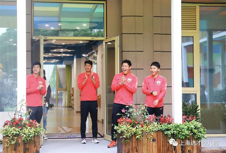 上海上港最新動(dòng)態(tài)揭秘，探究未來(lái)發(fā)展路徑