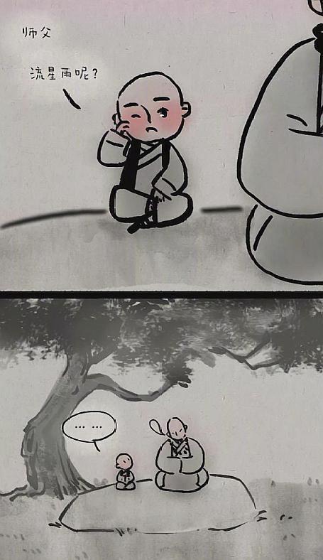 一禪新動(dòng)態(tài)，科技與人文的融合探索要點(diǎn)