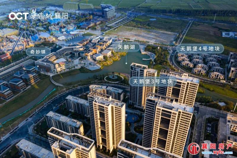 天門(mén)華僑城最新動(dòng)態(tài)，發(fā)展與挑戰并存