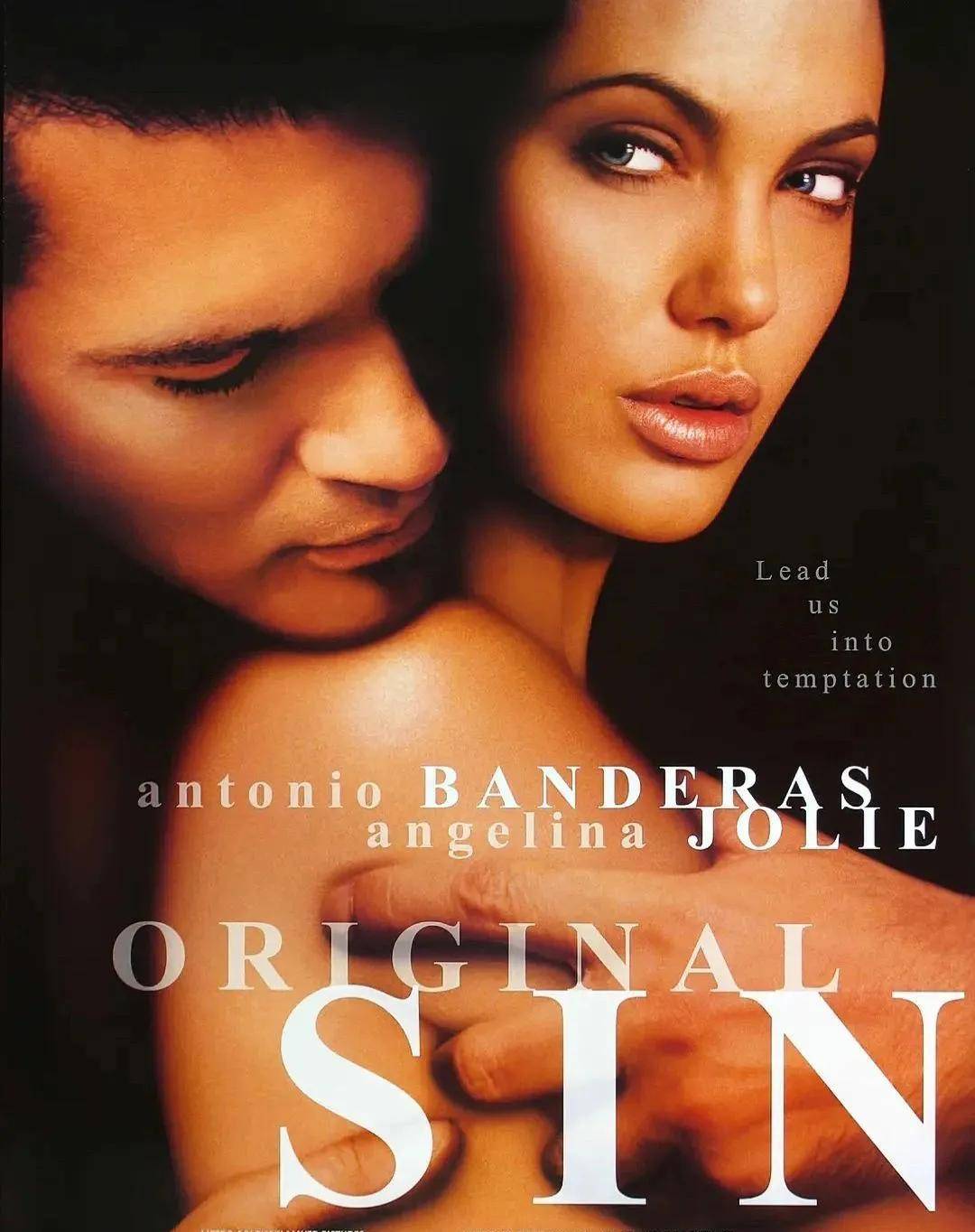 電影原罪，友情與陪伴的溫馨之旅