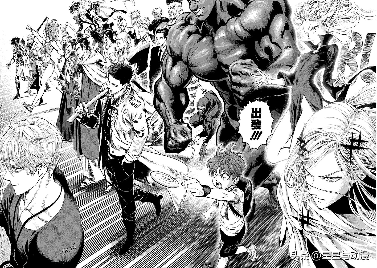 騎士手機助手VX.0版，與自然對話(huà)，探尋內心平和綠洲