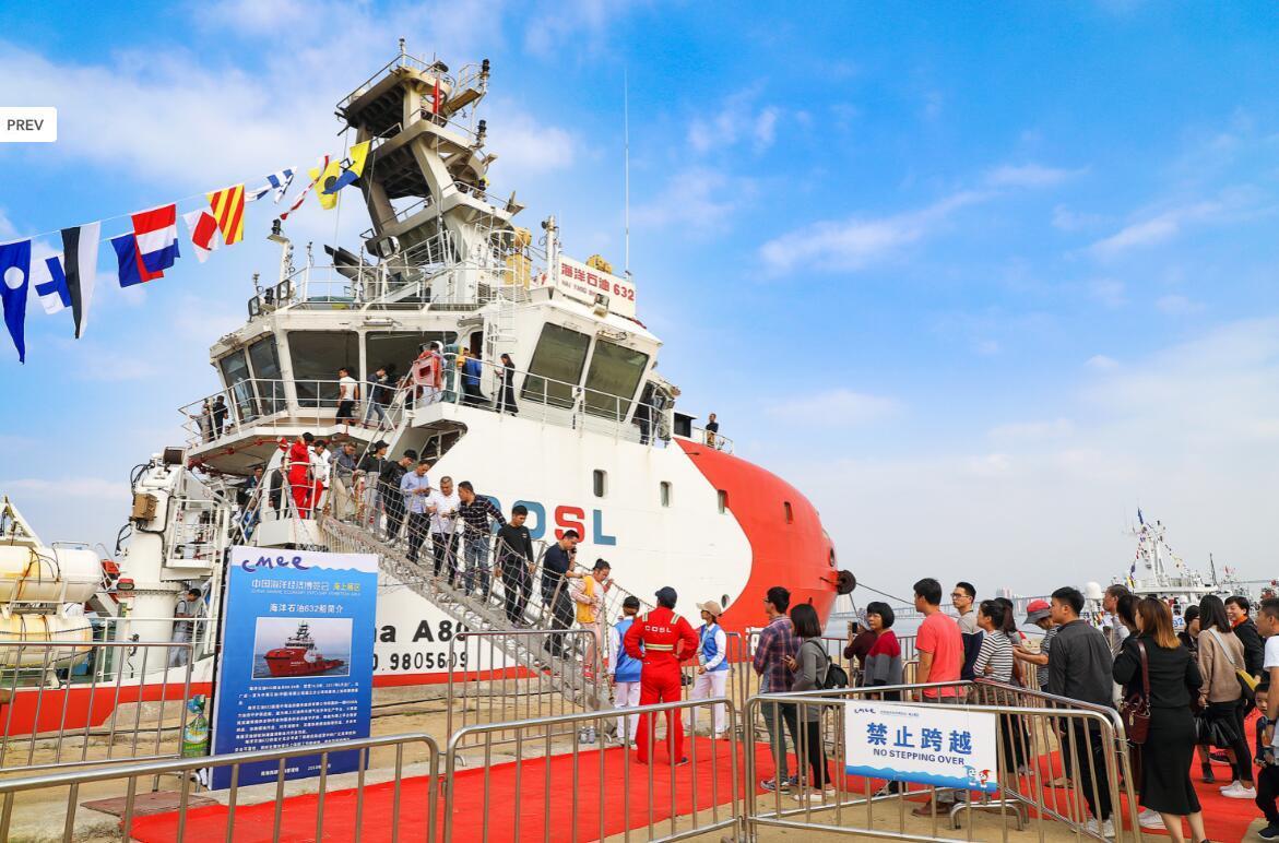 可燃冰上市，引領(lǐng)未來(lái)能源革命的高科技產(chǎn)品新篇章